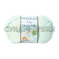 Hosgeldin Soft Nako 2587