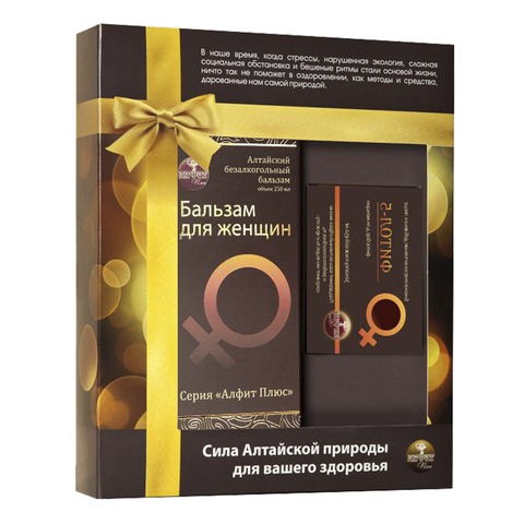 Подарочный набор 