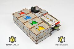 Органайзер Белый Замок (The White Castle)