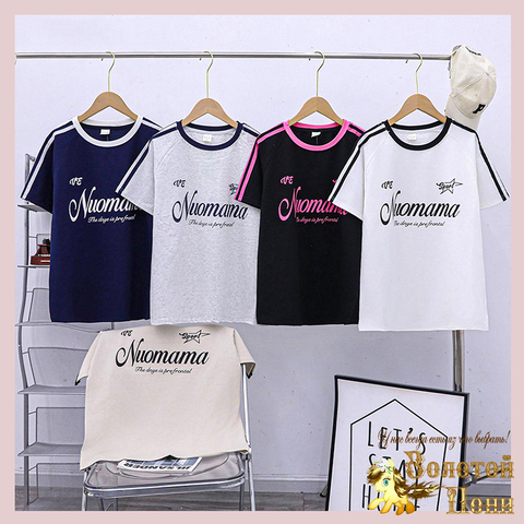 Футболка подр д (10-15) 260221-S7134