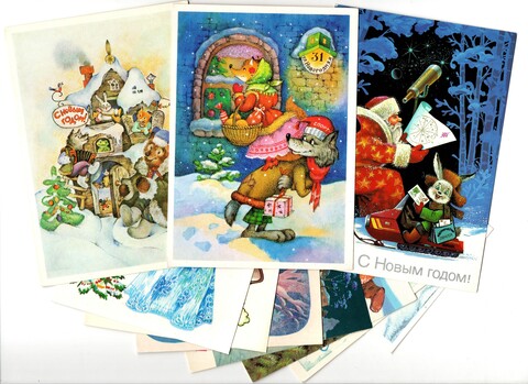 Подборка поздравительных новогодних открыток — 10 штук— разные художники, — чистые, без повторов времен СССР