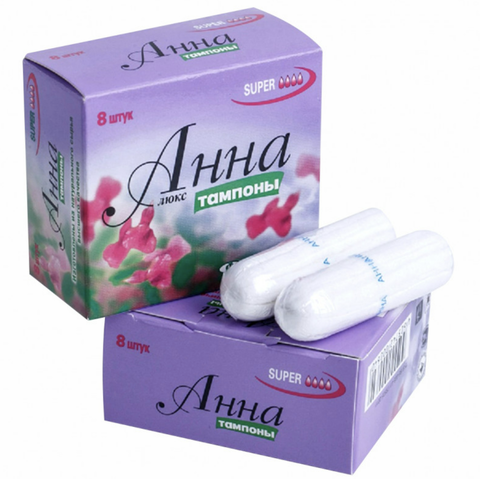 Тампоны Люкс SUPER 8шт *12*24