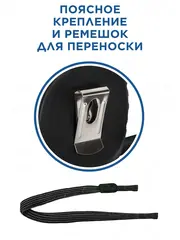 Рулетка КОБАЛЬТ УЛЬТРА 10м х 32мм, обрезиненный корпус, нейл. покр. ленты 0.13 мм, широк. магнит, усиленный стопор (924-054)