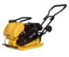 Виброплита VP-110W Huter — фото 1