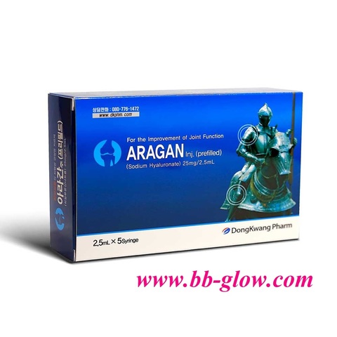 Биоревитализант Aragan 1 упаковка 5 шприцов по 2,5 мл