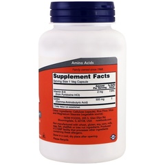 Now Foods, ГАМК, 500 мг, 200 капсул