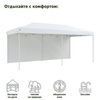 Тент-шатер быстросборный Helex 4360 3x6х3м, полиэстер, белый