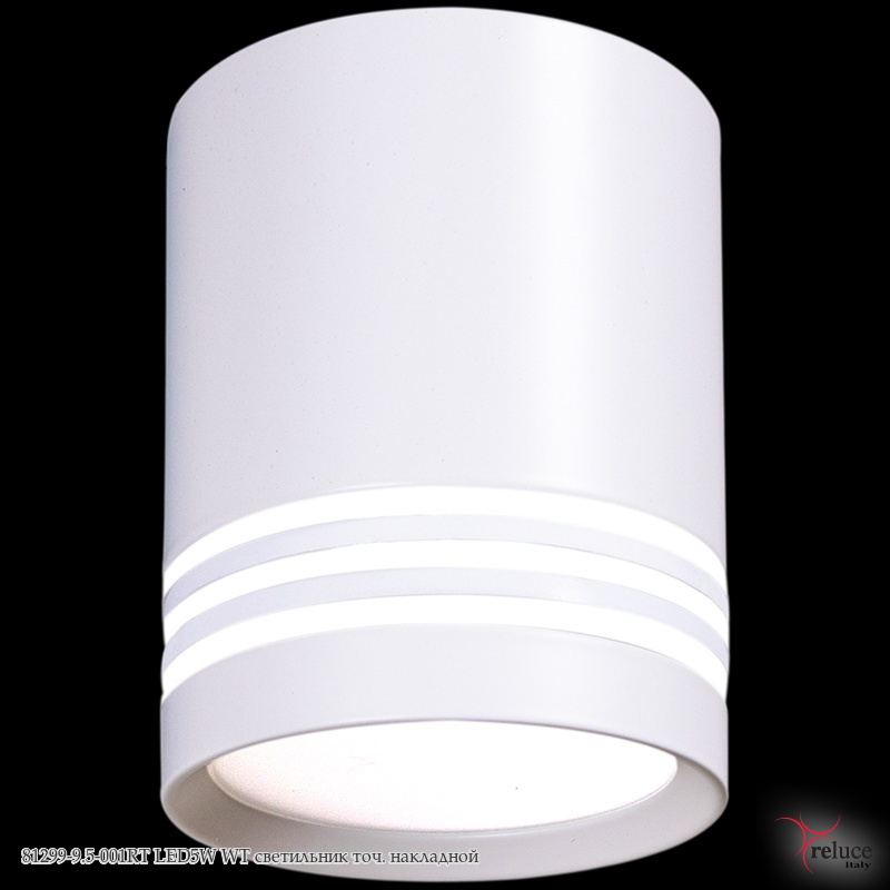 Светильник точечный светодиодный 81299-9.5-001RT LED5W WT Белый без Пульта