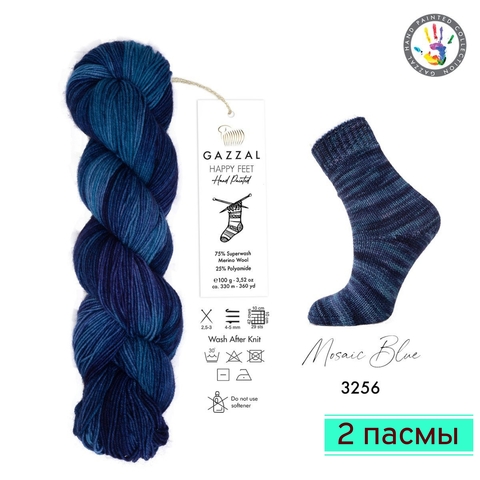 OZON Gazzal Happy Feet - 2 мотка, 3256