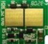 Чип CE271A для Color LaserJet PRO CP5225 cyan HY - Чип CE271A 15k (голубой) chip (ASiC Smartchip™ Cyan for use in CP 5525(15K)