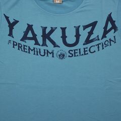 Футболка синяя Yakuza Premium 3609-1