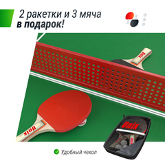 Антивандальный теннисный стол UNIX Line 14 mm SMC