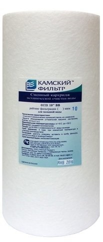 КАМСКИЙ ФИЛЬТР ВВ 10 ФПВ 112/254 х/в, 50 мкм