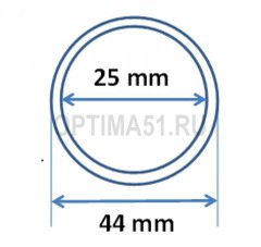 Капсула для монеты 1 руб. серебро. 25/44 mm стандарт ЦБ РФ