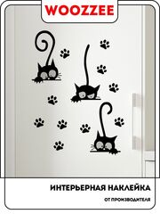 Наклейка декоративная А3 "Три котенка"