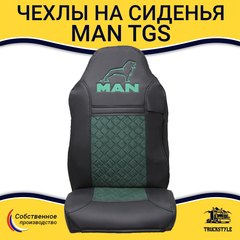 Чехлы MAN TGS (экокожа, зеленый)