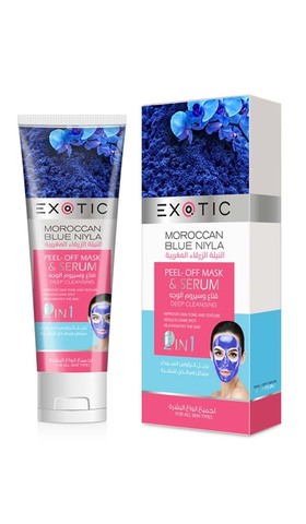 Exotic EX-03 Маска-пленка для лица с сывороткой  (G Moroccan Blue Niyle  100 ml