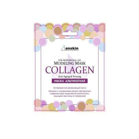 Collagen Modeling Mask / Refill 25гр