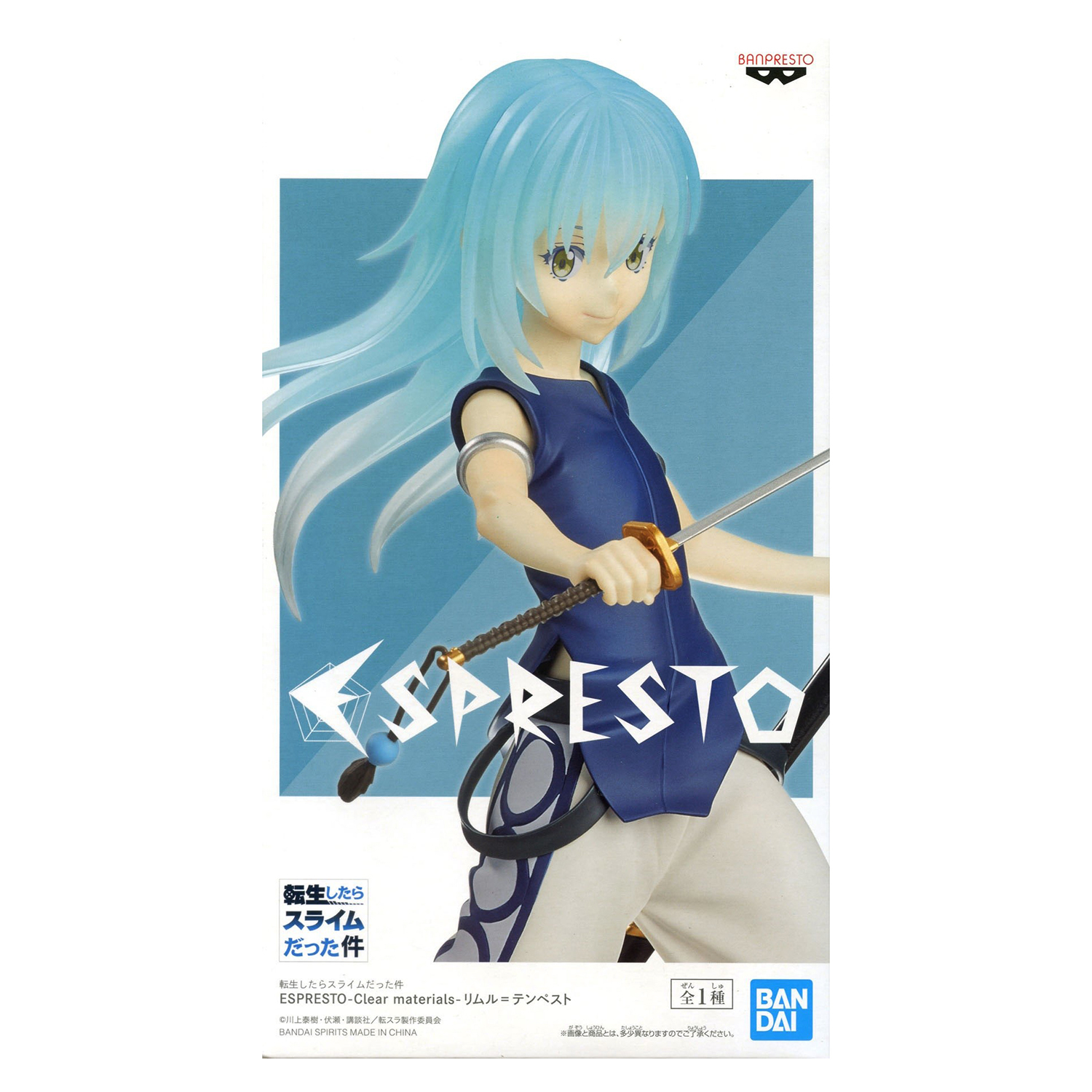 Фигурка Bandai: That Time I Got Reincarnated As A Slime: Rimuru Tempest -  купить по выгодной цене | Funko POP Shop