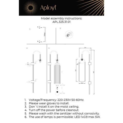 Настенный светильник Aployt Arian APL.325.31.01