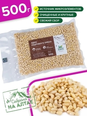 Кедровые орешки