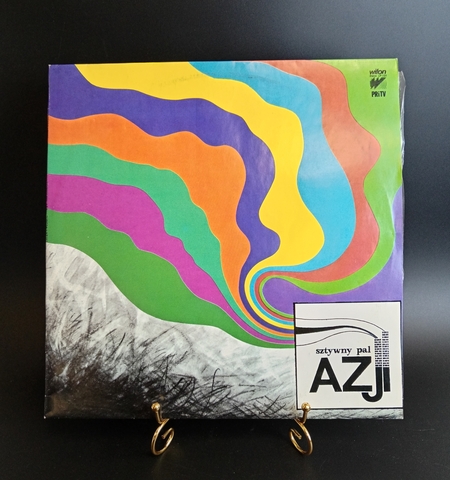 Sztywny Pal Azji – Europa I Azja LP. Виниловая пластинка 12 дюймов. Польша 1988 год.