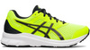 Кроссовки беговые Asics Jolt 3 желтые мужские (Распродажа)