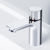 Am.Pm F85A02500 X-Joy. TouchReel смеситель для умывальника. хром. шт.