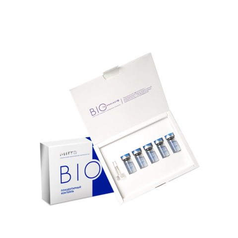Сыворотка для лица Плацентарный коктейль 5*7 мл