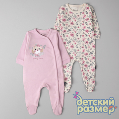 сиреневый/мульти