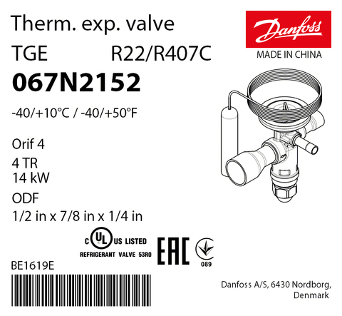 Терморегулирующий клапан Danfoss TGEX 067N2152 (R22/R407C, без МОР)