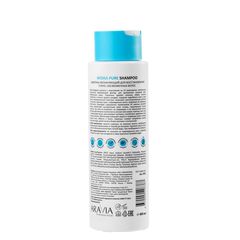 Шампунь увлажняющий Hydra Pure Shampoo, 400 мл, ARAVIA Professional
