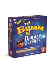 Тик Так Бумм цепная реакция