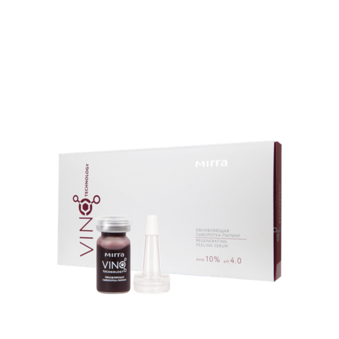 Обновляющая сыворотка-пилинг AHA 5*7 мл