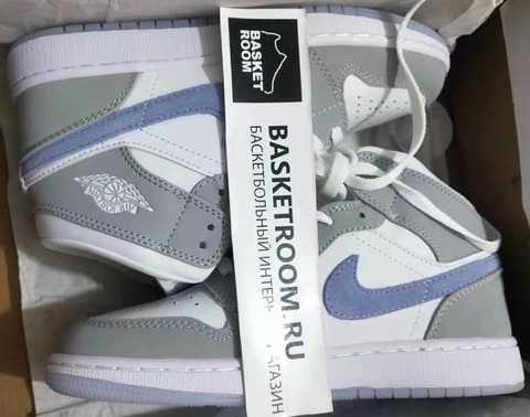 grey white nike jordans