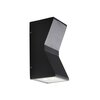 Светильник уличный настенный ST Luce Deale SL088.431.02