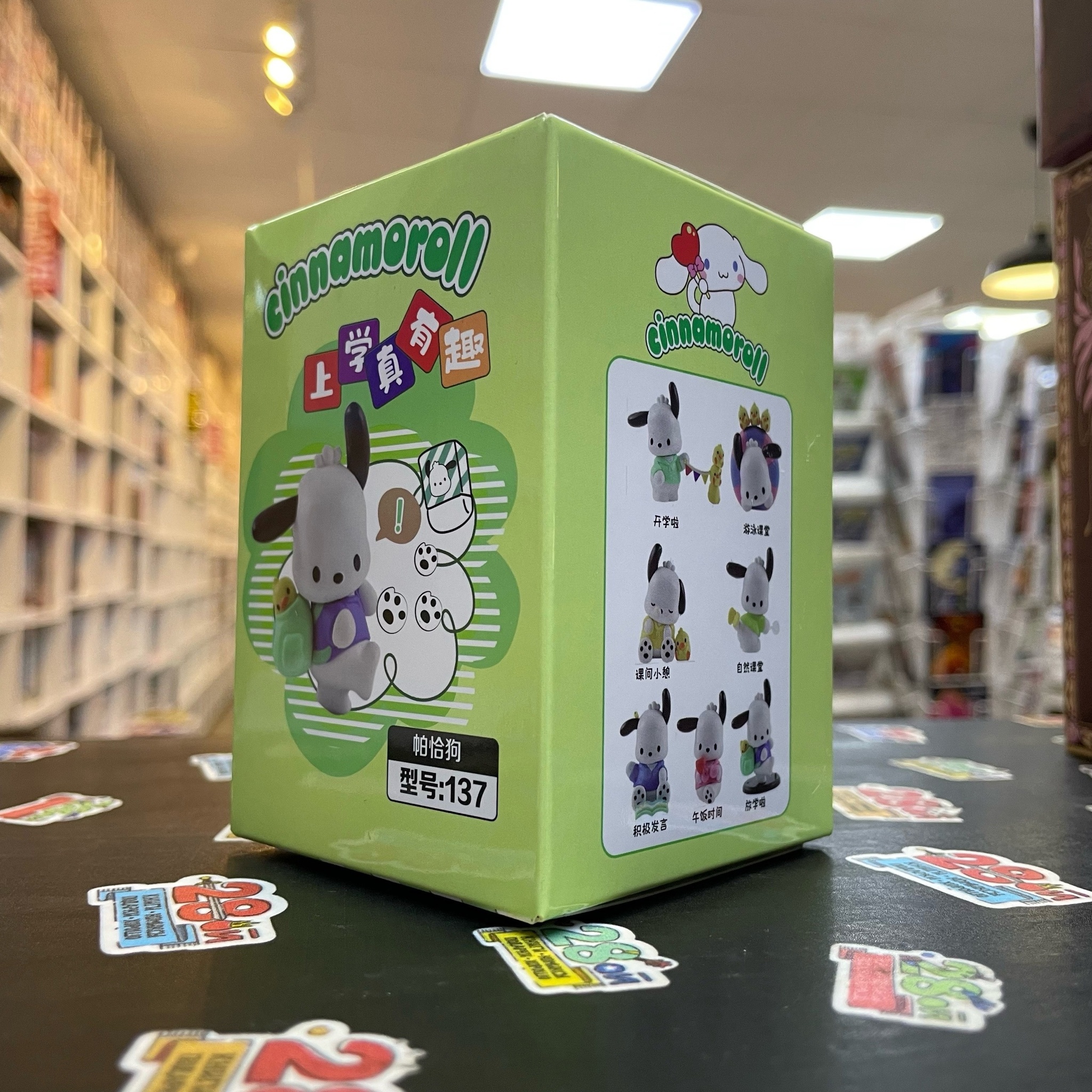 Случайная фигурка Cinnamoroll – купить по выгодной цене | Интернет ...