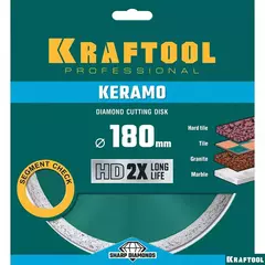 KRAFTOOL Keramo, 180 мм, (22.2 мм, 10 х 2.6 мм), сплошной алмазный диск (36684-180)