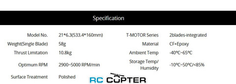 Пропеллер карбоновый P 21x6.3 T-Motor (пара)