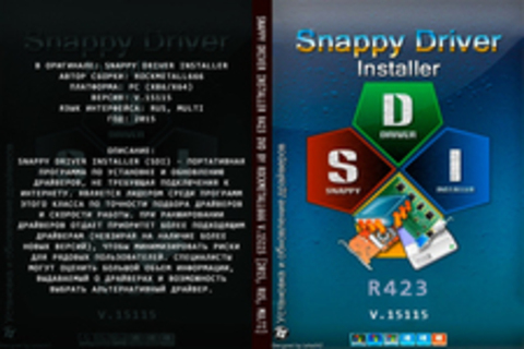 Snappy Driver Installer R423 DVD by Rockmetall666 v.15115 [2015, RUS, MULTI]