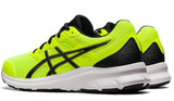 Кроссовки беговые Asics Jolt 3 желтые мужские (Распродажа)