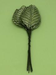 Листья тканевые 5 см на проволоке, 10 штук. 	Кремовые