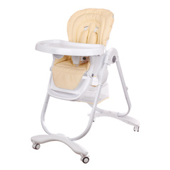 Стульчик для кормления Nuovita Fantasia (Stelle / Звезды)