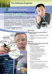 Career Paths Software Engineering (Esp) Student's Book (With Digibook App.). Учебник с ссылкой на электронное приложение.