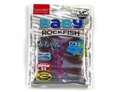 Мягкая приманка Lucky John BABY ROCKFISH 1.2in (35 мм), цвет S13, 20 шт.