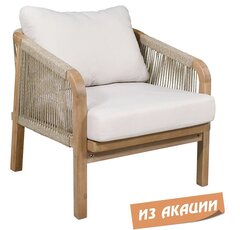 Кресло деревянное с подушками Tagliamento Ravona KD, натуральный, бежевый