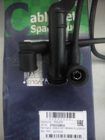 ПРОВОДА ВВ К-Т ACCENT SOHC, GETZ PMC