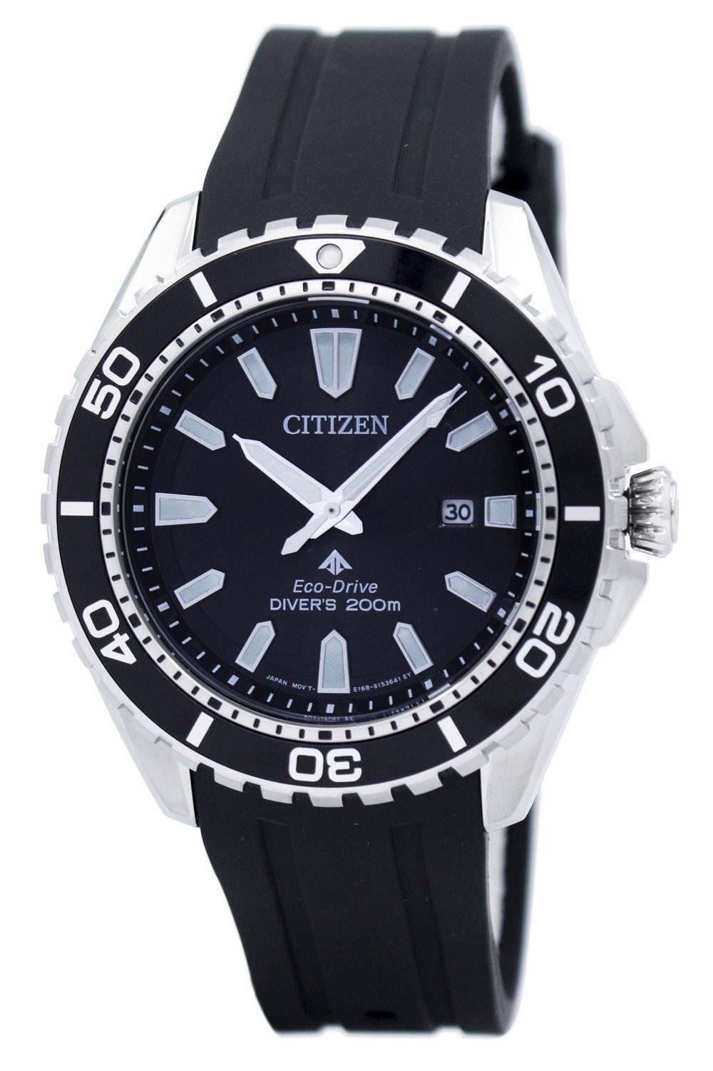 Bn0190 citizen deals