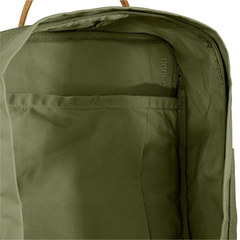 Рюкзак Fjallraven Kanken No. 2 болотный, 16 л