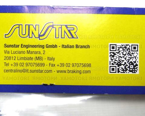 Звезда задняя ведомая Sunstar 5-3619-51BK JTR460-51 JTA460BL